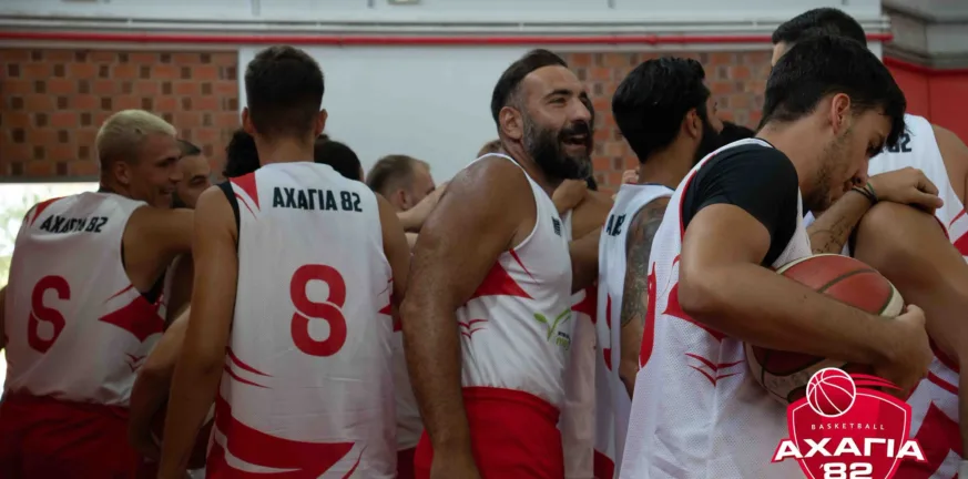 Παπαδημητρίου για Αχαγιά ΄82: «Μια εντελώς νέα ομάδα, δουλειά για να υπάρξει συνοχή»