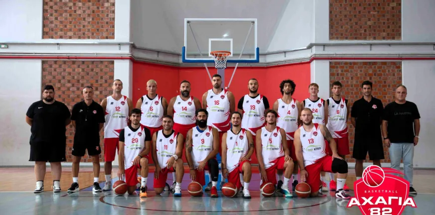 Η καρδιά της Αχαγιάς ΄82 χτυπάει στο παρκέ - Φωτογραφίες από την προετοιμασία