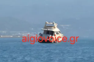 Δρέπανο Αχαϊας: Θαλαμηγός προσάραξε σε αβαθή και κόλλησε...