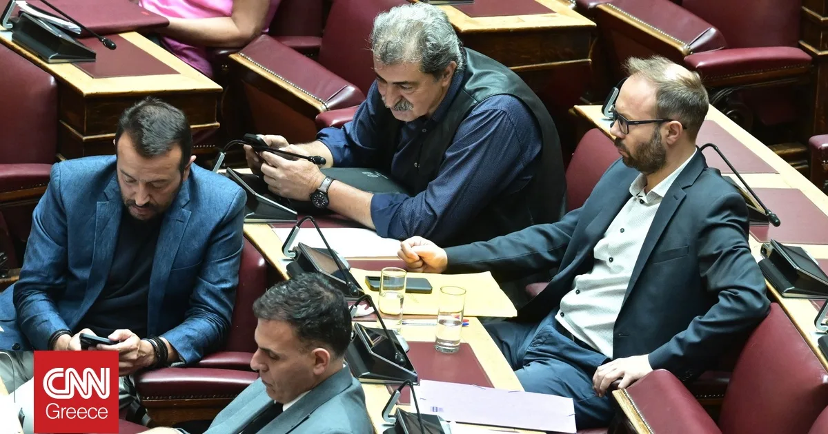 &Epsilon;&Lambda;&Alpha;&Sigma; - &Pi;&Alpha;&Sigma;&Omicron;&Kappa; - &Sigma;&Upsilon;&Rho;&Iota;&Zeta;&Alpha;: &Mu;&epsilon;&tau;&alpha;&gamma;&rho;&alpha;&phi;&iota;&kappa;ό &sigma;&alpha;&phi;ά&rho;&iota;, &omicron;&nu;ό&mu;&alpha;&tau;&alpha; &kappa;&alpha;&iota; &alpha;&pi;ό &Delta;&upsilon;&tau;. &Epsilon;&lambda;&lambda;ά&delta;&alpha;