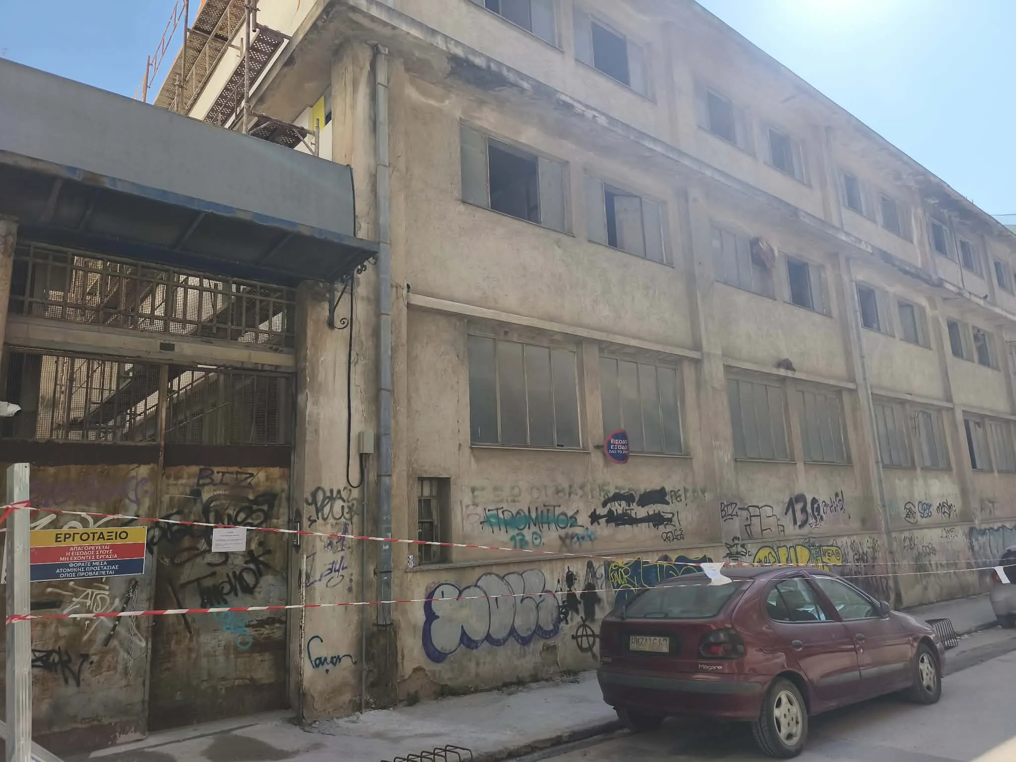 Το Ιόνιο και η Πελοπόννησος: 627 αιτήσεις Golden Visa περιμένουν να επιλυθούν