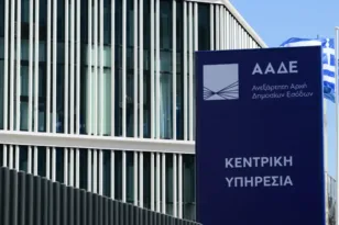 ΑΑΔΕ: Κανένας φόρος στο χαρτζιλίκι μέσω IRIS – Πότε μπορεί να γίνει έλεγχος