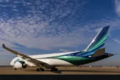 Αθήνα – Σιάτλ: Νέα απευθείας πτήση από την Alaska Airlines από τον Μάιο του 2027