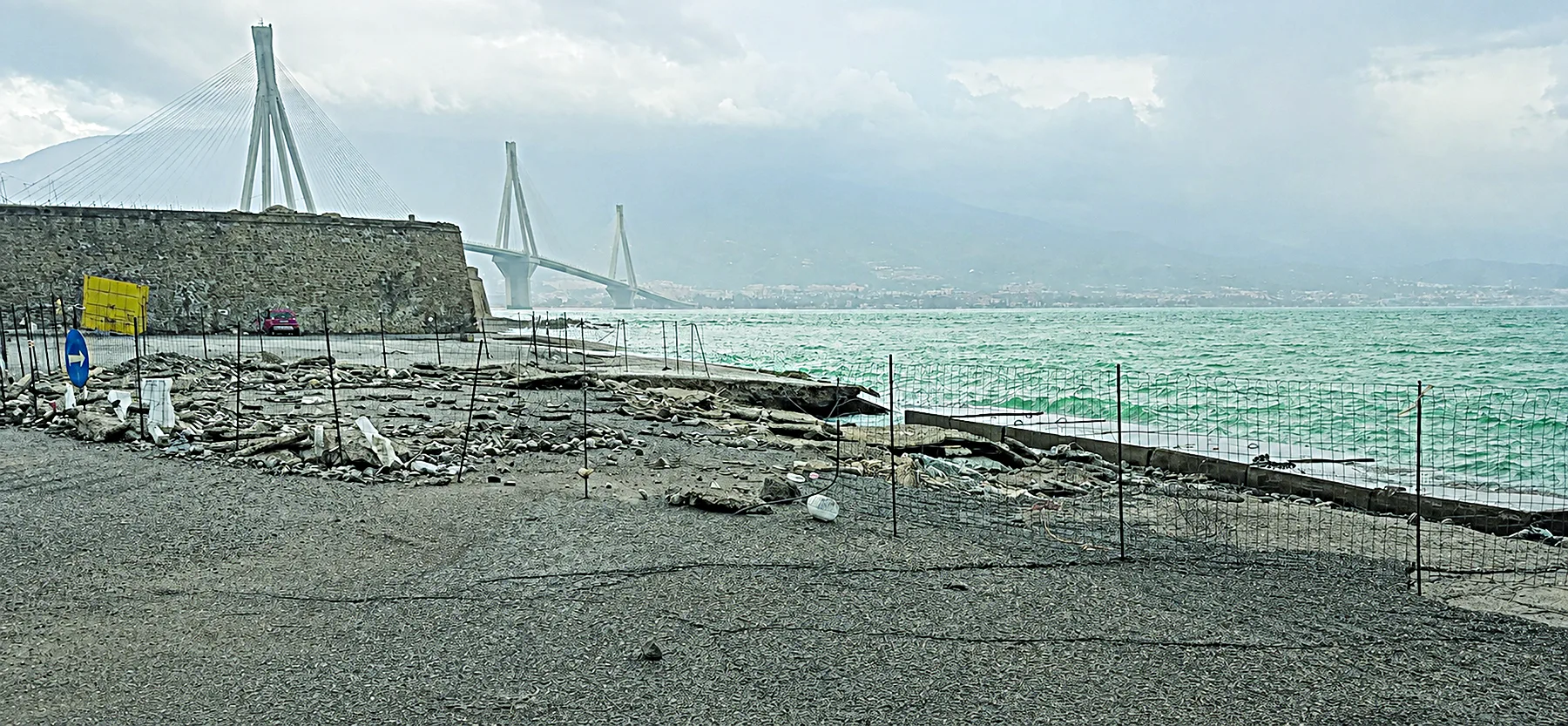 Αυξημένη κατά 20% η κίνηση στα φέρι Ρίου – Αντιρρίου: Από τις «παντόφλες» στα αμφίδρομα Αυξημένη κατά 20% η κίνηση στα φέρι Ρίου – Αντιρρίου: Από τις «παντόφλες» στα αμφίδρομα