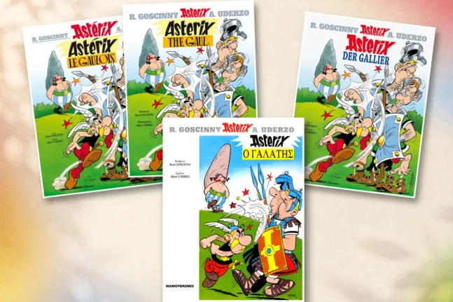 Πανοραμίξ, Getafix και Miraculix: Πώς ο Αστερίξ έμαθε να μιλά 120 γλώσσες