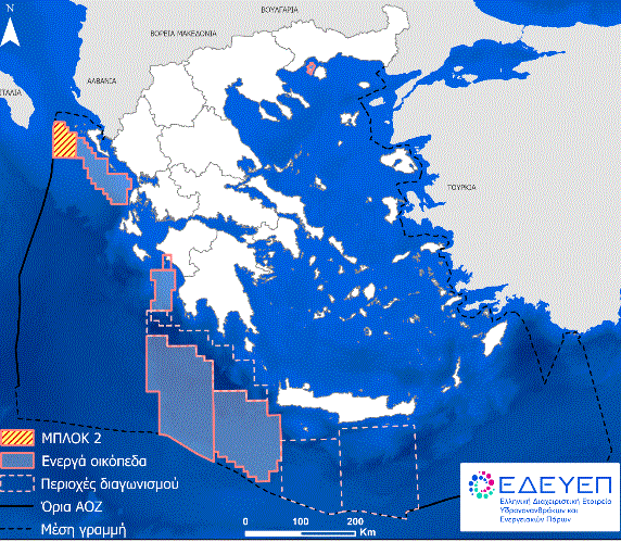 Ιόνιο: Αντίστροφη μέτρηση για τη γεώτρηση «Ασωπός 1» – Στόχος ο Φεβρουάριος του 2027 Ιόνιο: Αντίστροφη μέτρηση για τη γεώτρηση «Ασωπός 1» – Στόχος ο Φεβρουάριος του 2027