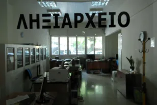 Ψηφιακά οι αιτήσεις για ληξιαρχικά γεγονότα Ελλήνων στο εξωτερικό