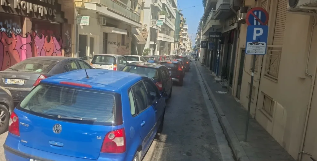 Πάτρα: Ολοι οι δρόμοι οδηγούν σε μποτιλιάρισμα - Κομφούζιο από τα έργα σε Καραϊσκάκη, Ερμού και Αγίου Ανδρέου ΦΩΤΟ Πάτρα: Ολοι οι δρόμοι οδηγούν σε μποτιλιάρισμα - Κομφούζιο από τα έργα σε Καραϊσκάκη, Ερμού και Αγίου Ανδρέου ΦΩΤΟ