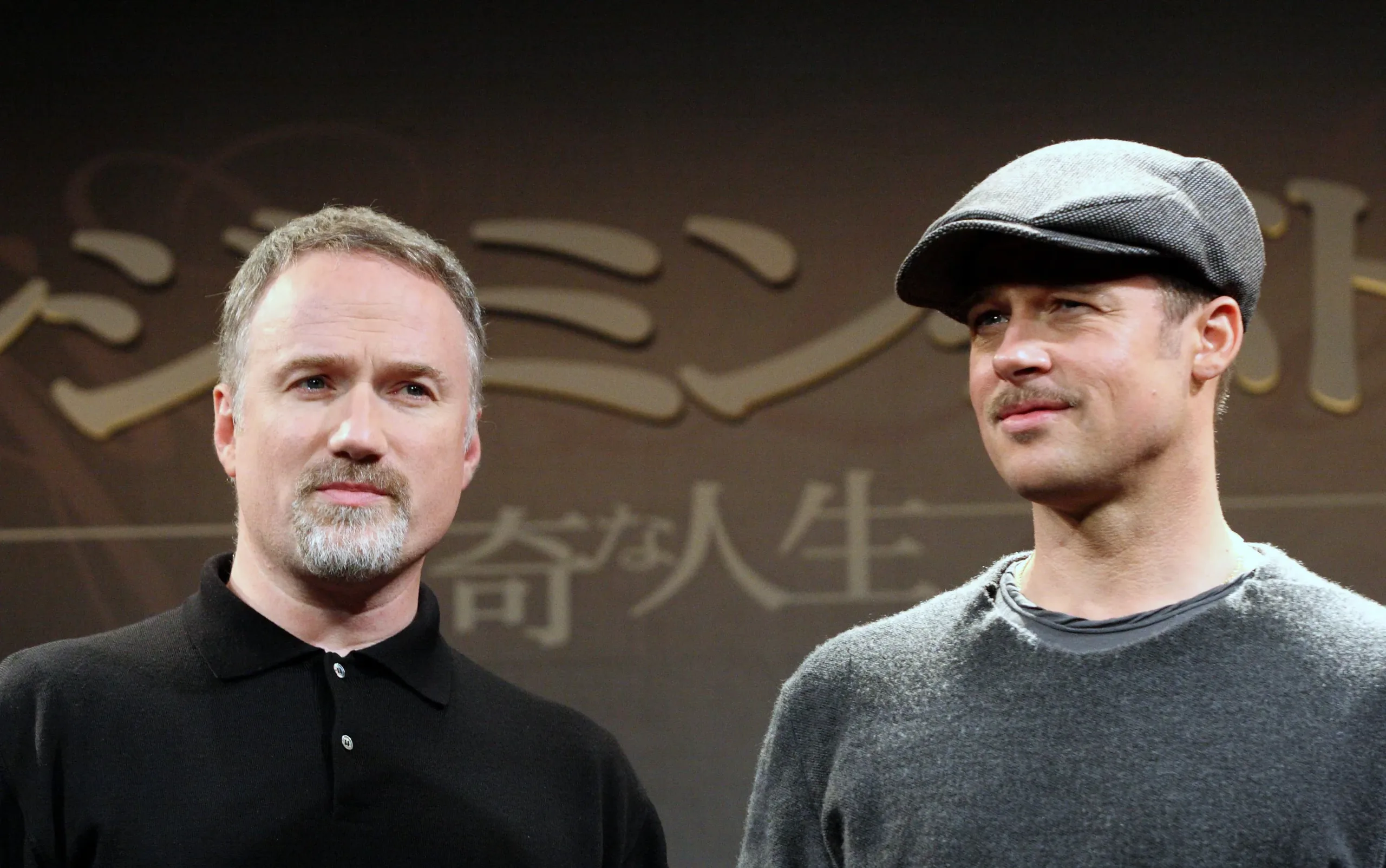 Ο Tarantino γράφει, ο Fincher σκηνοθετεί: Ο Brad Pitt επιστρέφει στο «Once Upon a Time in Hollywood» Ο Tarantino γράφει, ο Fincher σκηνοθετεί: Ο Brad Pitt επιστρέφει στο «Once Upon a Time in Hollywood»