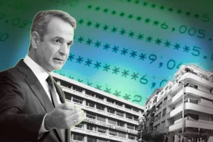 Σπίτια, δάνεια και Golden Visa: Τα 11 «χαρτιά» που ανοίγει η κυβέρνηση στη ΔΕΘ