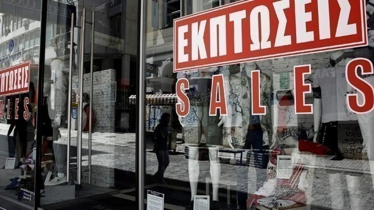 &Epsilon;&mu;&pi;&omicron;&rho;&iota;&kappa;ά &kappa;&alpha;&tau;&alpha;&sigma;&tau;ή&mu;&alpha;&tau;&alpha; &sigma;&tau;&omicron;&nu; &Pi;&epsilon;&iota;&rho;&alpha;&iota;ά &kappa;&alpha;&tau;ά &tau;&eta; &delta;&iota;ά&rho;&kappa;&epsilon;&iota;&alpha; &tau;&omega;&nu; &theta;&epsilon;&rho;&iota;&nu;ώ&nu; &epsilon;&kappa;&pi;&tau;ώ&sigma;&epsilon;&omega;&nu;
