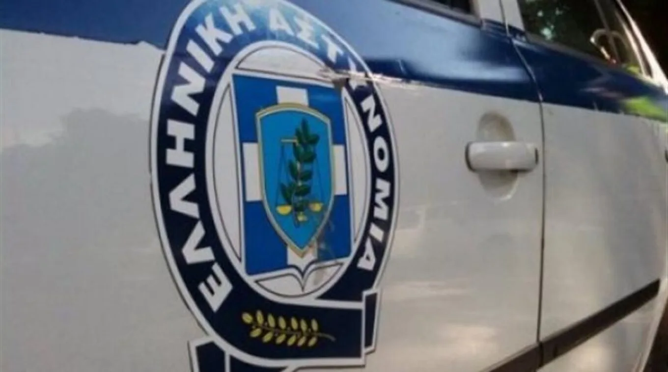 &Pi;&epsilon;&rho;&iota;&pi;&omicron;&lambda;&iota;&kappa;ό &tau;&eta;&sigmaf; &Epsilon;&Lambda;&Alpha;&Sigma; &sigma;&epsilon; &delta;&rho;ό&mu;&omicron; &tau;&eta;&sigmaf; &Rho;&omicron;&delta;ό&pi;&eta;&sigmaf;