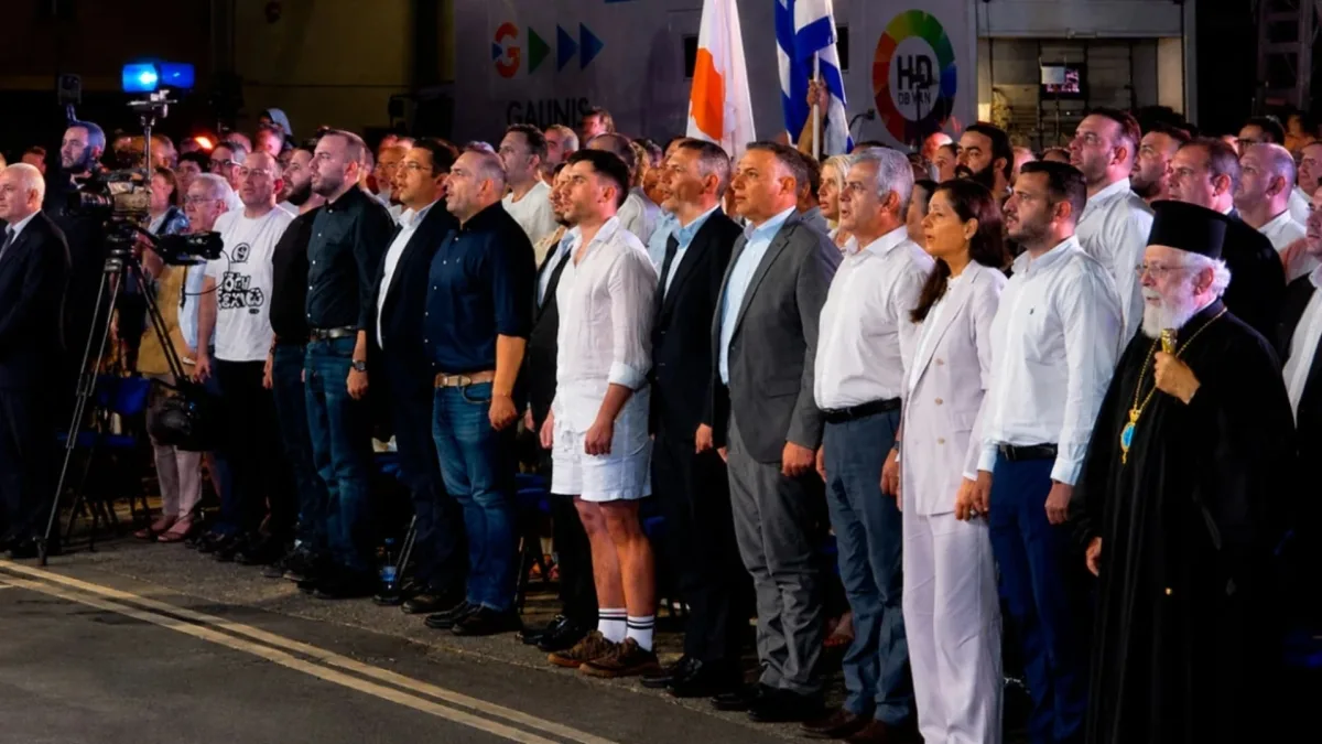 &Tau;&omicron; &tau;&epsilon;&rho;&mu;ά&tau;&iota;&sigma;&epsilon; &omicron; &epsilon;&upsilon;&rho;&omega;&beta;&omicron;&upsilon;&lambda;&epsilon;&upsilon;&tau;ή&sigmaf; &Kappa;ύ&pi;&rho;&omicron;&upsilon; &Phi;&epsilon;&iota;&delta;ί&alpha;&sigmaf; &Pi;&alpha;&nu;&alpha;&gamma;&iota;ώ&tau;&omicron;&upsilon;