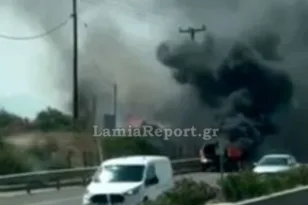 Αυτοκίνητο τυλίχθηκε στις φλόγες στην Αθηνών-Λαμίας – Φωτιές στο πρανές