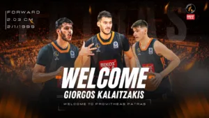 Ο Προμηθέας φέρνει στην Πάτρα τον Γιώργο Καλαϊτζάκη - Στον Ηρακλή ο Σταυρακόπουλος Ο Προμηθέας φέρνει στην Πάτρα τον Γιώργο Καλαϊτζάκη - Στον Ηρακλή ο Σταυρακόπουλος