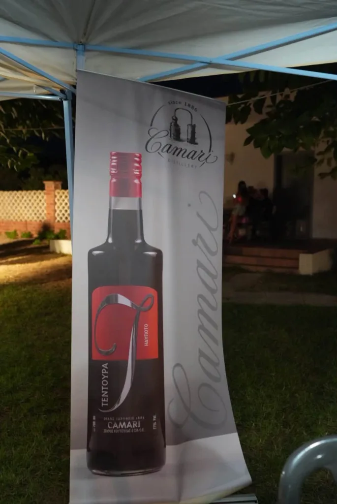 Με απόλυτη επιτυχία και πλήθος κόσμου πραγματοποιήθηκε η «Γιορτή της Πατάτας» στη Λακκόπετρα