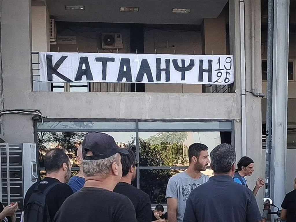 Κωνσταντέλιας: Υπέγραψε στη Ντόρτμουντ – Στα 32 εκατ. ευρώ το deal, τα ανταλλάγματα και οι αντιδράσεις Κωνσταντέλιας: Υπέγραψε στη Ντόρτμουντ – Στα 32 εκατ. ευρώ το deal, τα ανταλλάγματα και οι αντιδράσεις
