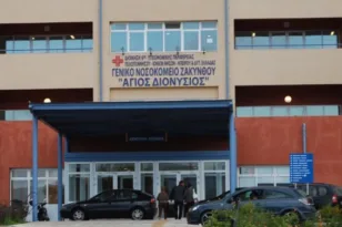 Ζάκυνθος: Ασφυκτική πίεση στο νοσοκομείο λόγω τουρισμού – Αύξηση περιστατικών σεξουαλικής κακοποίησης