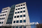 Η πορεία του Γενικού Δείκτη στο Χρηματιστήριο Αθηνών