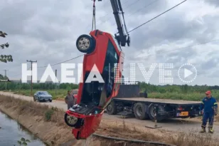 Τραγωδία στο Κουρτέσι: Νεκρός άνδρας σε τροχαίο – Βρέθηκε σε αρδευτικό κανάλι