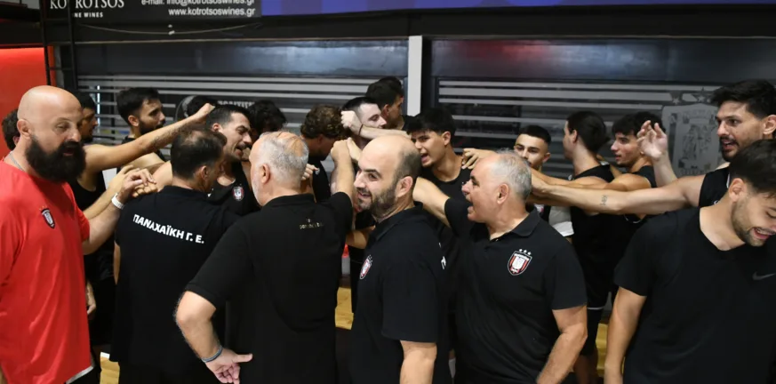 Ανεβάζει στροφές η Παναχαϊκή - Το πλάνο των φιλικών - Το μήνυμα Λιόνα και Σβόλη