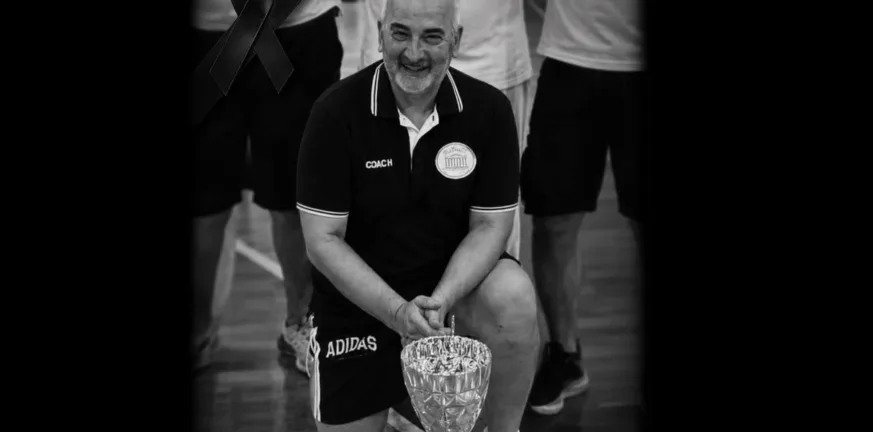 Σοκ στο μπάσκετ, πέθανε ξαφνικά ο προπονητής Δημήτρης Καρατσώρης