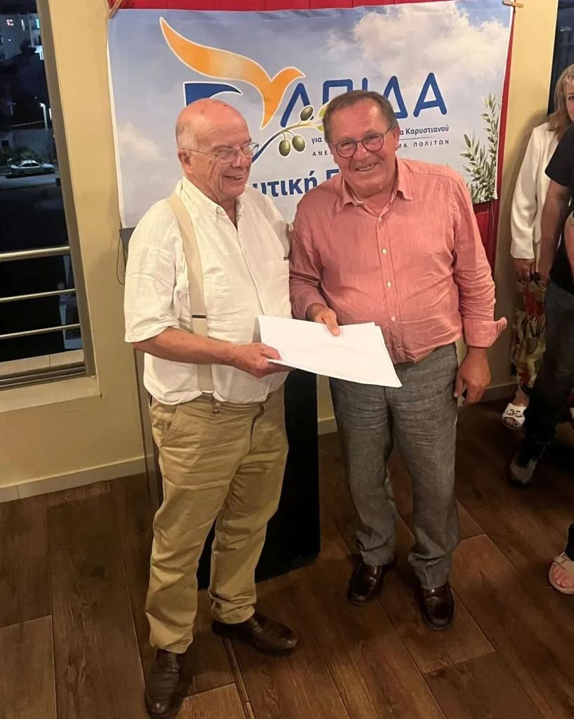 Κόμμα Καρυστιανού: Σε θέση μάχης και ενωμένη η ομάδα Αχαΐας Κόμμα Καρυστιανού: Σε θέση μάχης και ενωμένη η ομάδα Αχαΐας