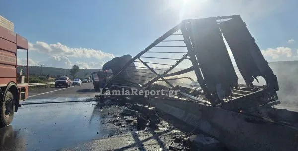 Αθηνών–Λαμίας: Νεκρός οδηγός σε σύγκρουση δύο φορτηγών – Το ένα τυλίχθηκε στις φλόγες ΦΩΤΟ Αθηνών–Λαμίας: Νεκρός οδηγός σε σύγκρουση δύο φορτηγών – Το ένα τυλίχθηκε στις φλόγες ΦΩΤΟ