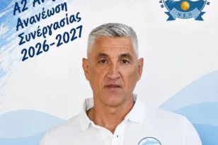 Και επίσημα ο Μ. Λυκούδης συνεχίζει στο «τιμόνι» της ΝΕΠ