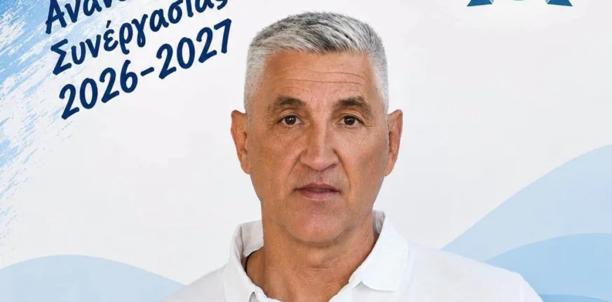 Και επίσημα ο Μ. Λυκούδης συνεχίζει στο «τιμόνι» της ΝΕΠ