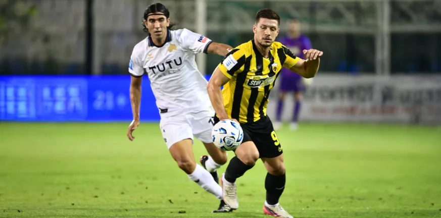 Super League: Η Κηφισιά «ξέρανε» την ΑΕΚ στο 90+7'! - Πέρασε από την Τρίπολη ο Ολυμπιακός