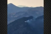 Φωτιά στους Ρωγούς Καλαβρύτων – Μεγάλη κινητοποίηση της Πυροσβεστικής