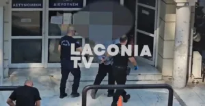 Η φρίκη του Μυστρά, πώς ο 55χρονος γιος είχε καταψύξει τον 90χρονο νεκρό πατέρα του για να εισπράττει τη σύνταξή του, ΒΙΝΤΕΟ Η φρίκη του Μυστρά, πώς ο 55χρονος γιος είχε καταψύξει τον 90χρονο νεκρό πατέρα του για να εισπράττει τη σύνταξή του, ΒΙΝΤΕΟ