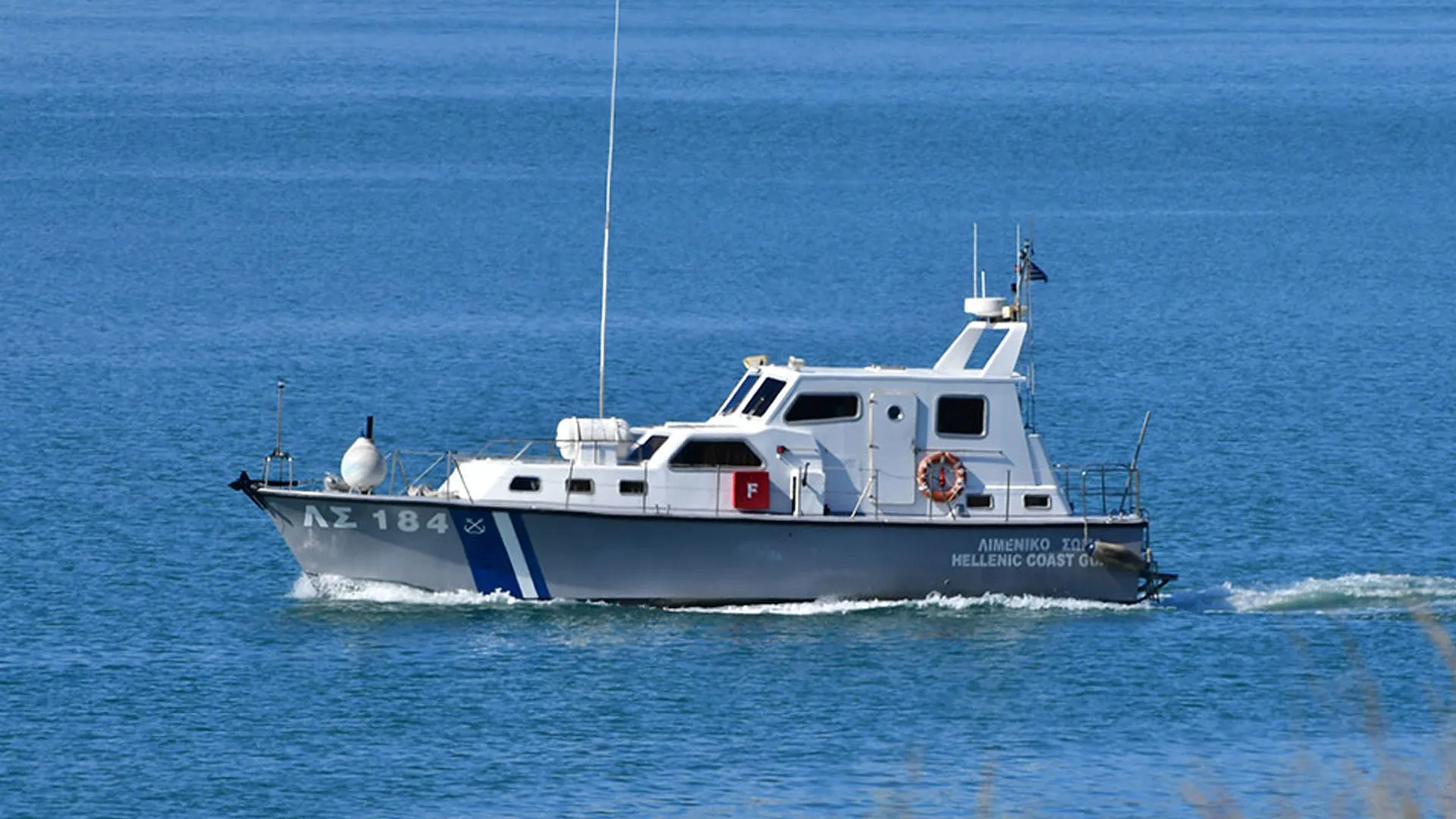 &Kappa;&rho;ή&tau;&eta;: &Epsilon;&nu;&alpha;έ&rho;&iota;&omicron; &mu;έ&sigma;&omicron; &tau;&eta;&sigmaf; Frontex &epsilon;&nu;&tau;ό&pi;&iota;&sigma;&epsilon; &beta;ά&rho;&kappa;&alpha; &mu;&epsilon; 42 &mu;&epsilon;&tau;&alpha;&nu;ά&sigma;&tau;&epsilon;&sigmaf;