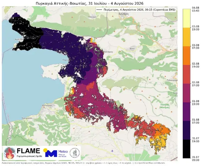 Η mega fire των 111.732 στρεμμάτων: Απελευθέρωσε ενέργεια αντίστοιχη με έξι «Χιροσίμα» meteo φωτιά Δυτική Αττική - Βοιωτία