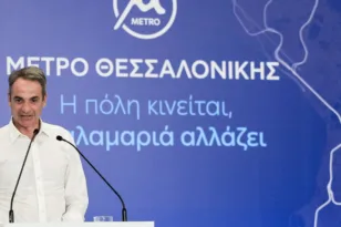 Μητσοτάκης για το Μετρό Θεσσαλονίκης: «Το είπαμε και το κάναμε» – Τώρα σειρά παίρνει η επέκταση στα δυτικά