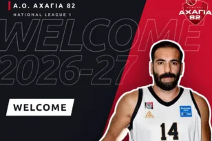 Η μεγάλη βόμβα της Αχαγιάς’82 με τον Γιάννη Μολφέτα!