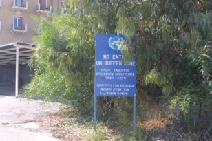 Η Κύπρος καταγγέλλει στον ΟΗΕ τον τουρκικό αγωγό προς τα κατεχόμενα