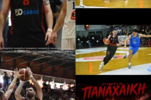 Η Παναχαϊκή ανακοίνωσε πρωτότυπα και Νικολάου, ΦΩΤΟ