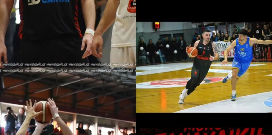 Η Παναχαϊκή ανακοίνωσε πρωτότυπα και Νικολάου, ΦΩΤΟ
