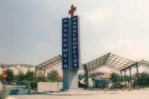 Άγριος ξυλοδαρμός στα Γιαννιτσά: Στο νοσοκομείο 27χρονος μετά από καβγά σε club