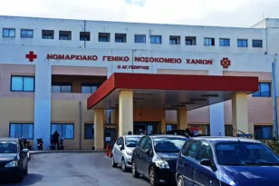 Aναστολή τακτικών ραντεβού του αγγειοχειρουργού στο Νοσοκομείο Χανίων γιατί του έκλεψαν το μηχανάκι!
