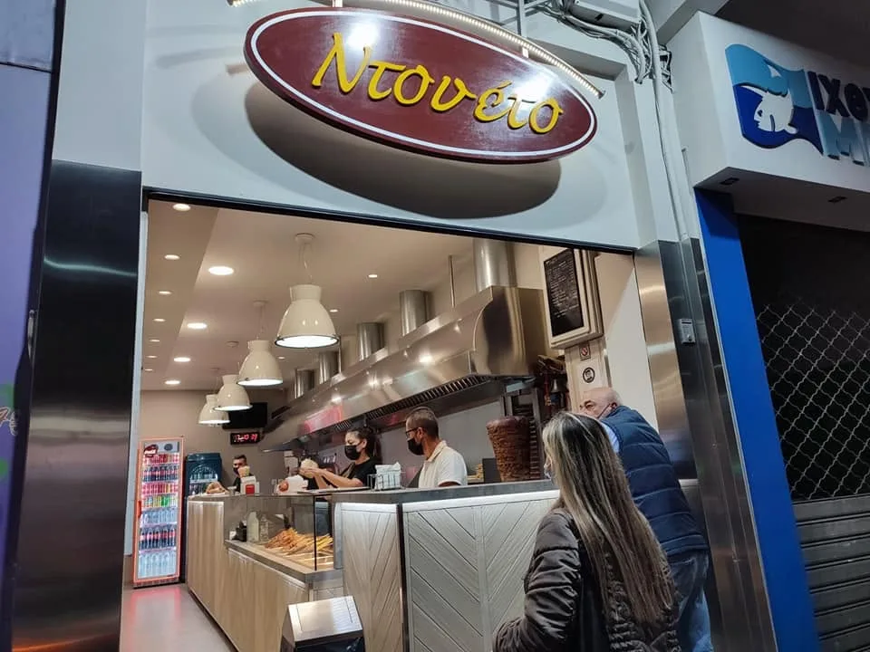 Πάτρα: Από τη Μαιζώνος μέχρι το Ρίο - 7 κλασικές στάσεις για σουβλάκι και όχι μόνο Πάτρα: Από τη Μαιζώνος μέχρι το Ρίο - 7 κλασικές στάσεις για σουβλάκι και όχι μόνο
