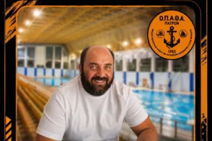 Τέλος ο Χριστοφής από τον ΟΠΑΘΑ- Το “αντίο” της διοίκησης