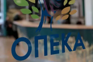 ΟΠΕΚΑ: Αυτά τα 17 επιδόματα αναμένεται να πληρωθούν στις 31 Αυγούστου