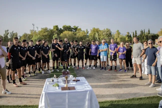 Με αγιασμό και αισιοδοξία ξεκίνησε η νέα σεζόν για τον Παναιγιάλειο