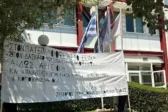 «Στα χαρακώματα» οι συμβασιούχοι του ΕΑΠ - Η παραίτηση Σήφη Μπουζάκη άνοιξε νέο μέτωπο