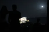 Η πανσέληνος του Αυγούστου ονομάζεται και «Φεγγάρι του Οξύρρυγχου», ΦΩΤΟ