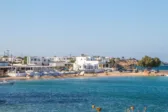 Voucher Κοινωνικού Τουρισμού: Πώς κλείνετε κατάλυμα και ποιοι μπορούν να ταξιδέψουν χωριστά