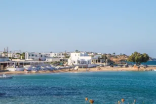 Voucher Κοινωνικού Τουρισμού: Πώς κλείνετε κατάλυμα και ποιοι μπορούν να ταξιδέψουν χωριστά